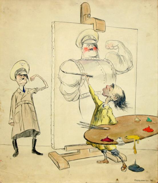 КУКРЫНИКСЫ. Не так страшен черт, как его малюют. 1941 КУКРЫНИКСЫ. Не так страшен черт, как его малюют. 1941